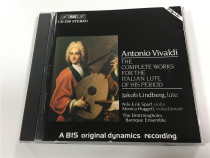 Vivaldi Italian Pipa Complete Collection Lindbergh plays without ifpi