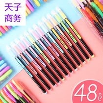 29 Tiangzi color highlighter blind box frosted marker pen creative glitter fluorescent marker pen stationery blind box