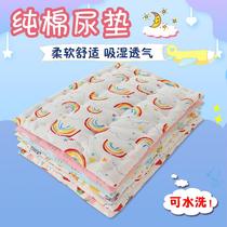 Cotton flower baby diaper pad Newborn baby cotton small mattress baby mattress cotton mat Cotton breathable quilt