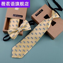   Fashion childrens bow tie Men and boys dress accessories Baby bow tie performance bow gift flower girl tide box