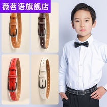 Childrens trousers boys and boys primary and secondary school pants piano performance belt black net