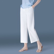 Linen wide-leg pants womens summer thin loose cotton and linen pants womens white straight pants nine-point pants hanging high waist