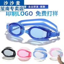 Adult diving goggles transparent children men and women waterproof anti-fog comfortable silicone flat light clear swimming glasses manufacturers