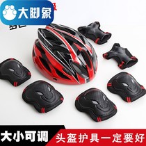 Adult Children Wheels Skating Shoes Protective Suit Helmet Balance Bike Wheel Slide Protection long board skateboard wristguard kneecap