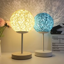 ins Net Red Night Light Lamp Lamp girl creative dream romantic rattan ball lighting USB plug-in bedroom bedside lamp