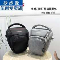 70D 700D Canon digital SLR camera bag shoulder waterproof photography bag fashion crossbody sports bag