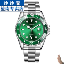 Watch mens waterproof luminous double calendar Swiss Korean student ultra-thin steel strip quartz watch non-mechanical