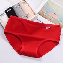 4 cotton Women underwear female students cotton low waist Japanese girl antibacterial breathable solid color breifs