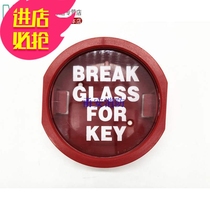 Yongan brand fire emergency key linkage door emergency escape school hospital security key box Brand New