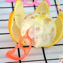 Orange peeler thickening New Material Open orange peeler navel orange peeler skin open Orange artifact peeling tool
