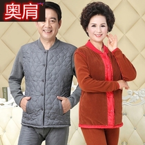 Oshoulder mid-aged thermal underwear cardiopouses for men and women Garnapping thickened Mom and Dad Cardiff Jacket-Anti-chilling Double Grandfather