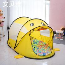 Childrens tent indoor and outdoor male and female baby playing house game toy house princess Big House folding ocean ball pool