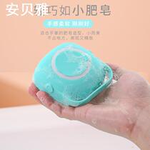 Pet dog brush brush supplies brush bath bath bath massage brush cleaning artifact for dog silicone cat