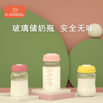 Wide-caliber glass storage bottle breast milk fresh-keeping bottle storage bottle wide-mouth large-capacity small-capacity universal bottle