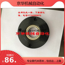 A retaining ring bearing BGRRB6904ZZ BGRRB6004ZZ BGRRB6204ZZ