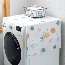 Refrigerator dust cover waterproof and anti-oil home Refrigerator cover towels Single double door closing cashier bag table anti-dust lid cloth hanging bag