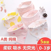 Baby saliva towel cotton waterproof bib newborn baby anti-spit milk bib super soft scarf newborn baby triangle towel