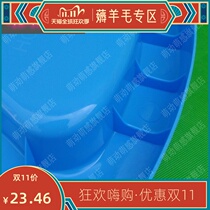 Lang Boer stool squatting toilet female male urinal training baby Old Man practice squat toilet Place childrens bed plastic