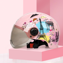 Electric car helmet men and women Four Seasons half helmet battery car locomotive helmet cartoon cute head gray helmet summer sunscreen