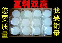 Solid alcohol block Hotel dry pot hot pot special 25 grams of 100 pieces all year round national delivery hotel
