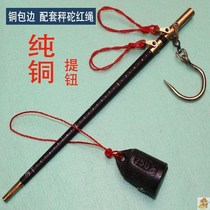 Hi-scale small name portable wooden scale old-fashioned scale Rod household scale bar scale hook handmade traditional called Old Hook