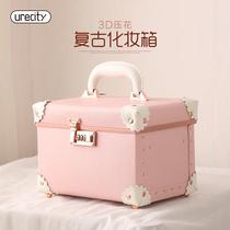 Large capacity cosmetic case password portable cosmetic case Korean storage box with makeup embroidery toolbox