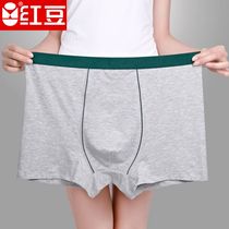 Red Bean 2-4 Strips Pure Cotton Mens Underwear Large Size Flat Angle Pants Sexy Mid Waist 3D Seamless Loose Fattening Four Corner Pants