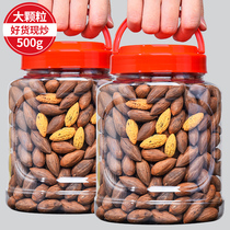 Torreya Zhuji Fengqiao specialty Torreya Torreya fried nuts 2020 new goods bulk weight small snacks dried fruit cans
