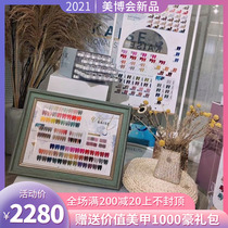 Small white bottle nail oil glue Japanese canned color glue 2021 new Japanese nail shop special light therapy glue set