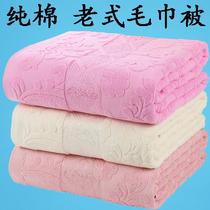 Towel quilt cotton old nostalgic cotton six-layer gauze adults with summer thin double single sheets summer cool quilt