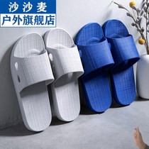 Summer indoor slippers mens non-slip bathroom home use couple bathing plastic slippers womens 2021 new summer