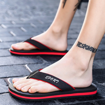  2021 summer flip-flops mens trend personality non-slip soft bottom clip-on rubber slippers beach shoes outside sandals men