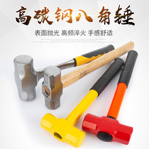 Sledgehammer octagonal heavy duty integrated steel hammer head smashing Wall Wall hammer stone hammer solid large iron hammer site hammer