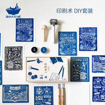 Cats Sky City Printing diy hand-made set woodcut collection ticket ink screen printing creative toy