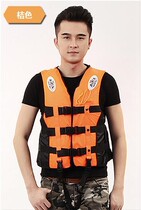 Special professional life jacket adult childrens fishing suit snorkeling swimming marine rafting vest vest vest diving