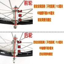 Bicycle wheel 12 inch 14 inch 16 inch 18 inch 20 inch car rim aluminum alloy childrens bicycle steel ring single wheel
