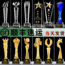 Gold-plated trophy custom crystal medals thumb creative five-pointed star annual meeting excellent staff custom lettering Awards