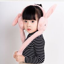 Rabbit ears will move warm earmuffs female winter earmuffs students children cute ears autumn and winter antifreeze ear protection