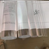 Acrylic Rod Crystal column embedded round Rod durable light guide rod solid plexiglass lamp line clean open