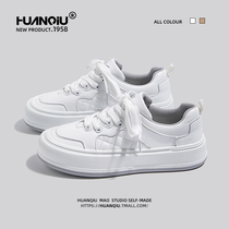 HUANQIU small white shoes female summer niche original women shoes thin casual Joker autumn board shoes ins tide spring and autumn