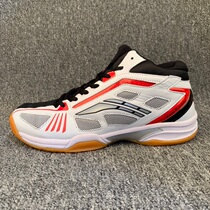 Scarce Foreign Trade mens shoes indoor comprehensive training shoes export high-end tail single professional badminton shoes large size sports shoes