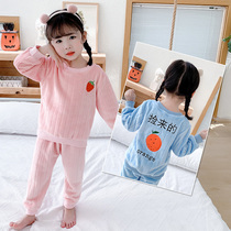 Girls coral velvet pajamas autumn and winter children cute girls thick children flannel Baby Home clothing set