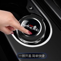 Car-carrying ashtray personality creative multi-function with cover and cover automatic mens special car interior supplies