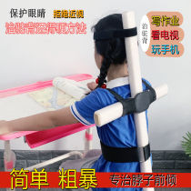 77 childrens humpback orthosis military posture frame students correct sitting orthosis cross body training correction stick