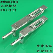 Dark fit 6-inch 8-inch bolt 304-pin push tie bar Zhongye Fire Doors Tooth Lengthened Stainless Steel