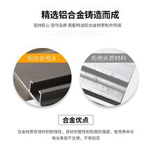 Thickened aluminum alloy square tube multi-function Yin and Yang angle scraper two hands large scraper plastering batch wall putty leveling