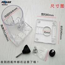 Trimming machine linear guide plate base plastic transparent parts woodworking engraving machine accessories backer protective cover screws