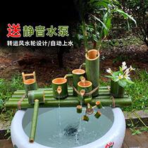 Water circulation water flow household small tank basin fish porcelain landscaping ornaments round system ancient method filter solar energy