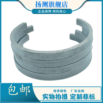 Bearing seat ring positioning ring stop thrust ring FRB SR215 * 5 * 10 * 14 * 18225 * 10230 * 5