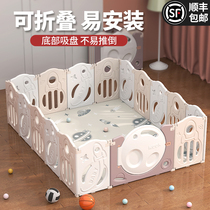 Baby fence Childrens ground game fence foldable indoor household infant safety climbing pad protective fence